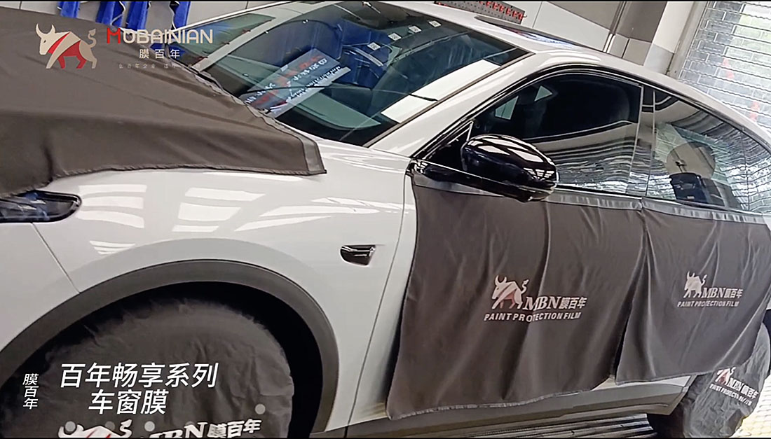 微信图片_202308071120523 副本.JPG