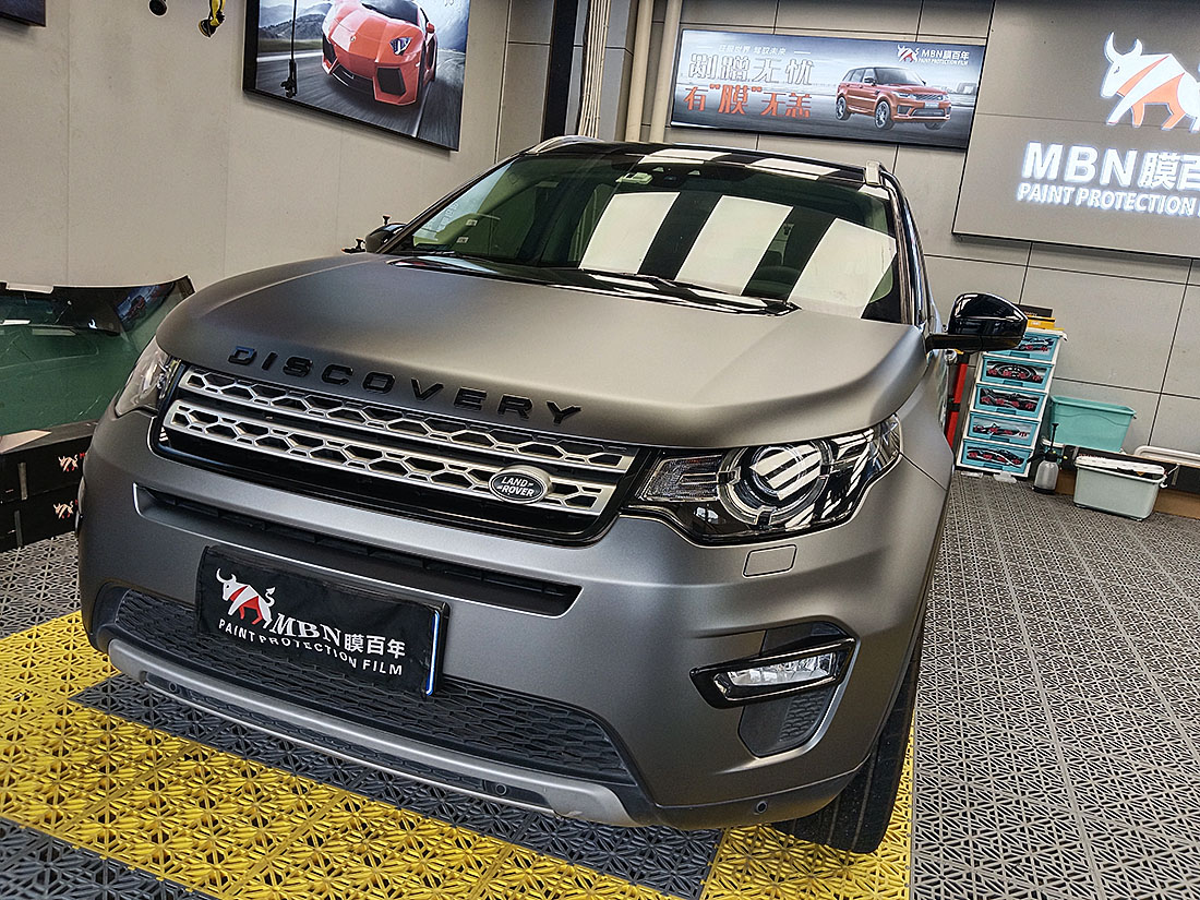 微信图片_202308191600321 副本.jpg