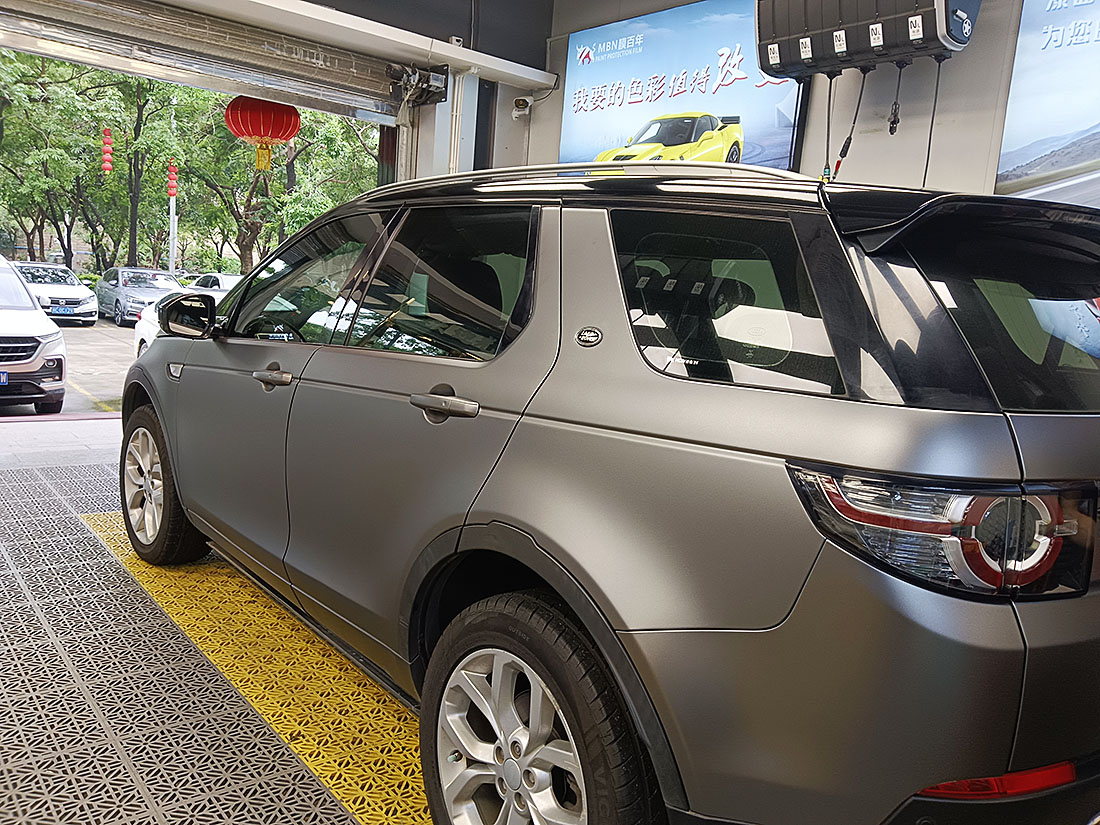 微信图片_20230819160031 副本.jpg