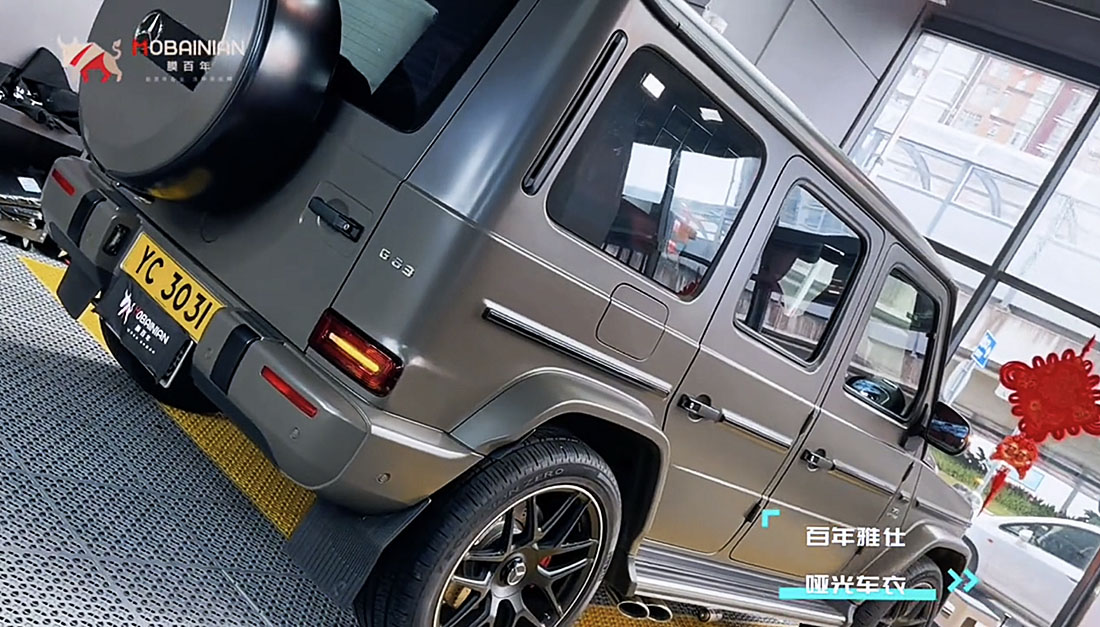 微信图片_202308250959202 副本.JPG