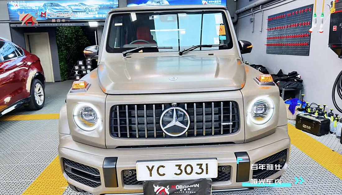 微信图片_202308250959203 副本.JPG