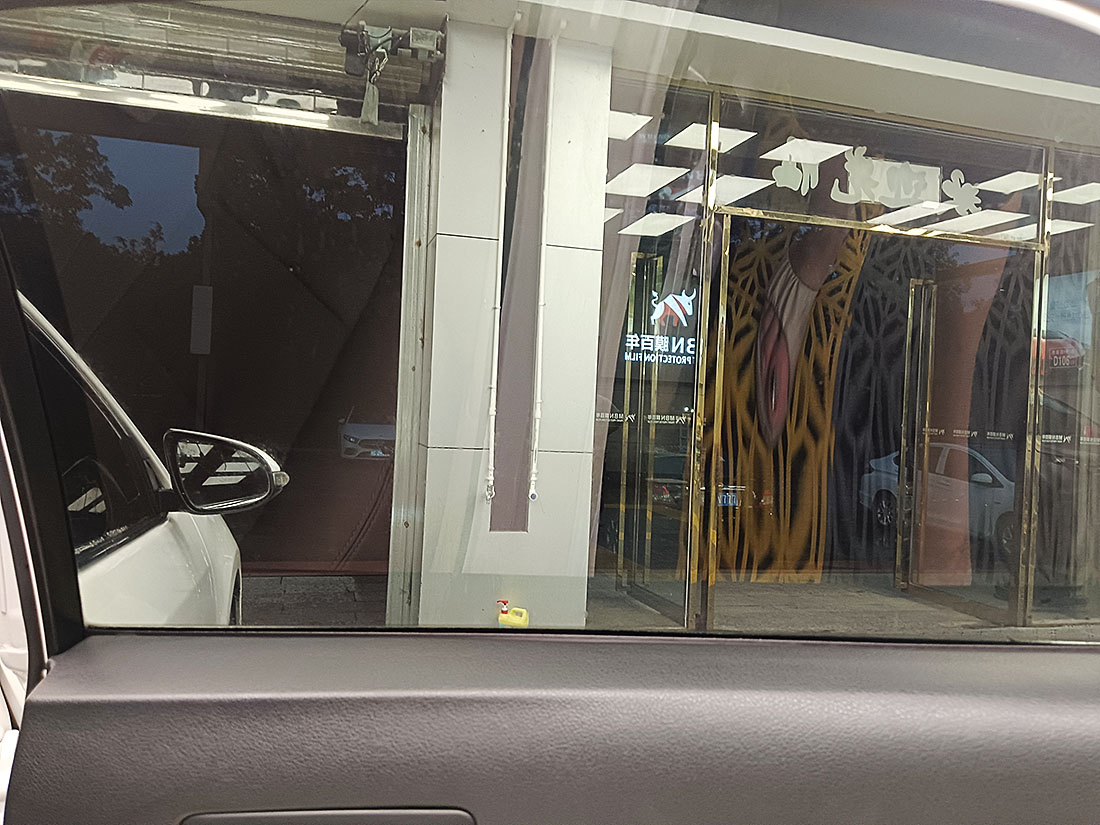 微信图片_202308261439252 副本.jpg