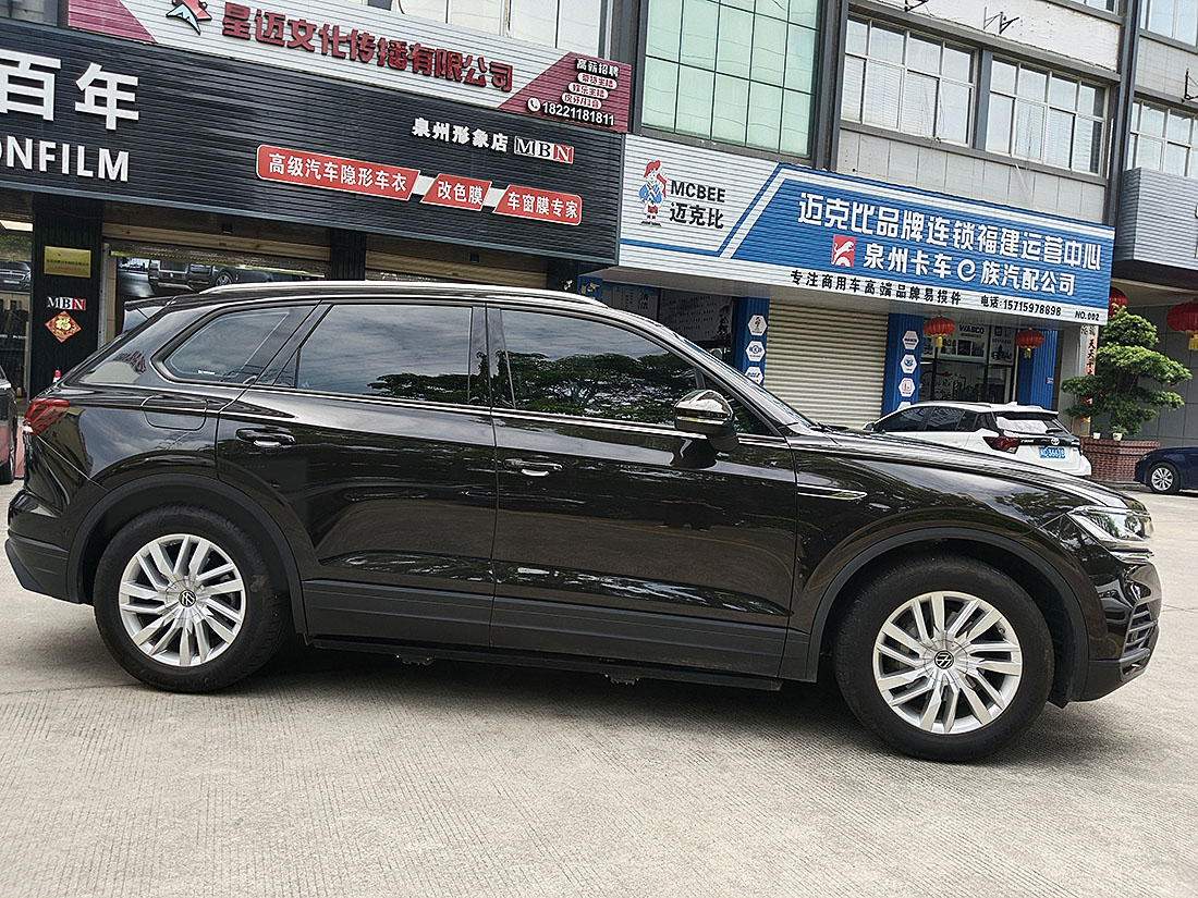 微信图片_202308261705041 副本.JPG