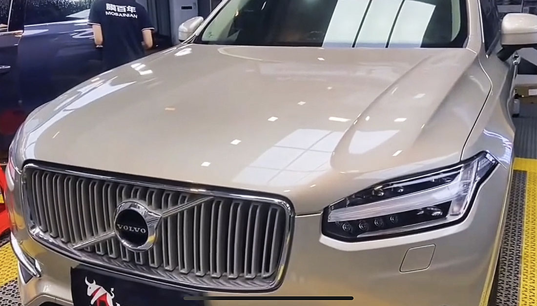 微信图片_20230829172922 副本.jpg