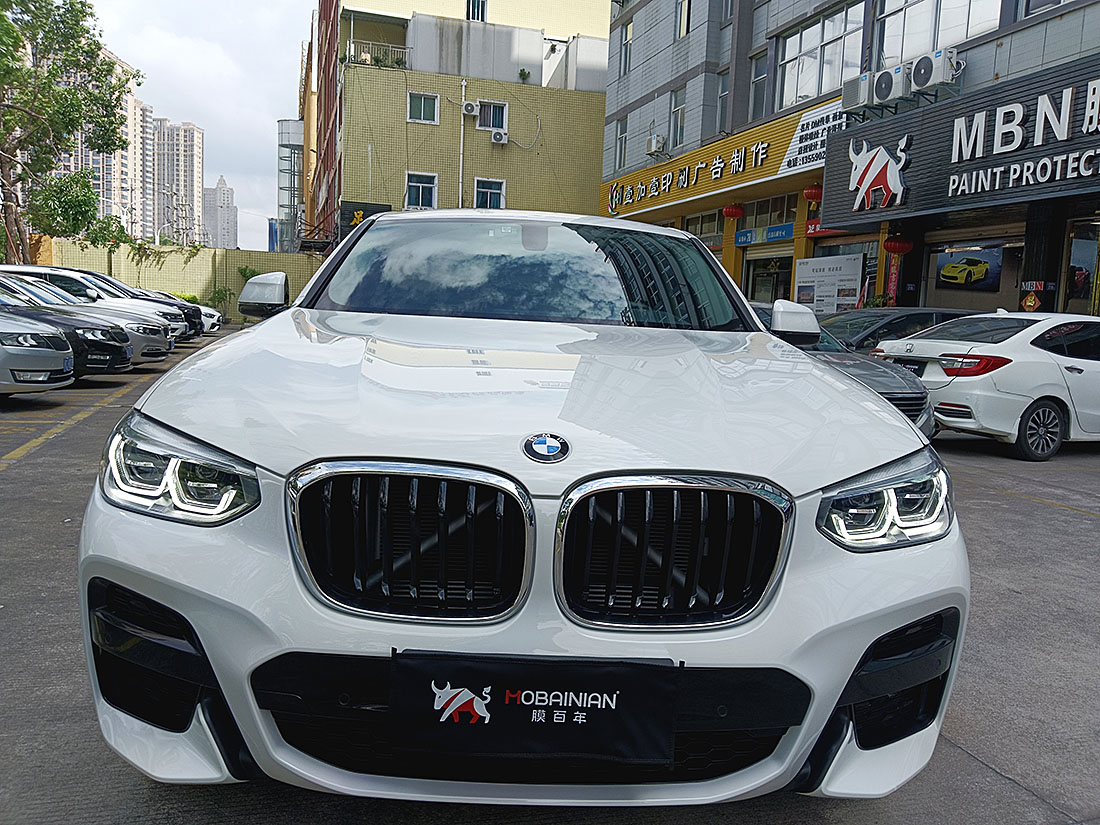 微信图片_20230826101641 副本.jpg