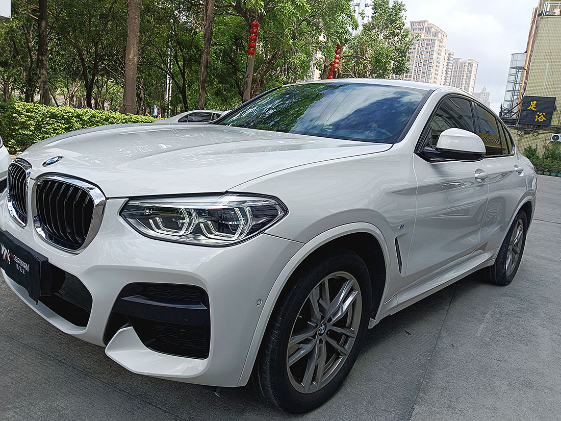 微信图片_20230826101643 副本.jpg