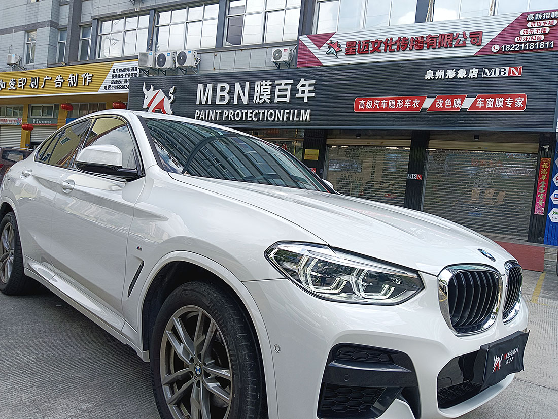 微信图片_20230826101644 副本.jpg