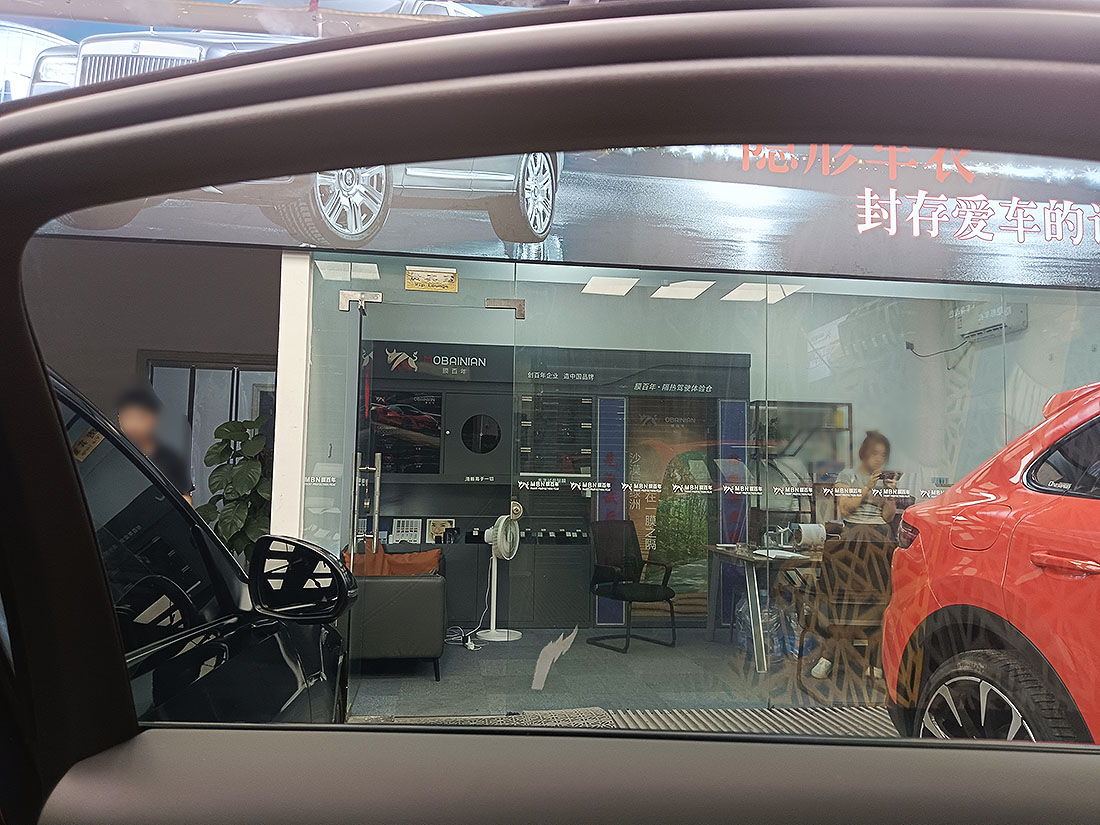 微信图片_20230908102145 副本.jpg