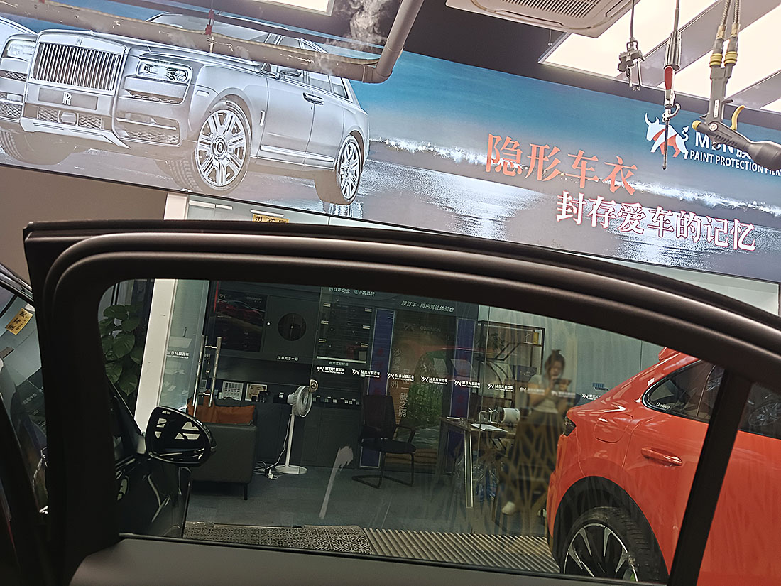 微信图片_20230908102146 副本.jpg