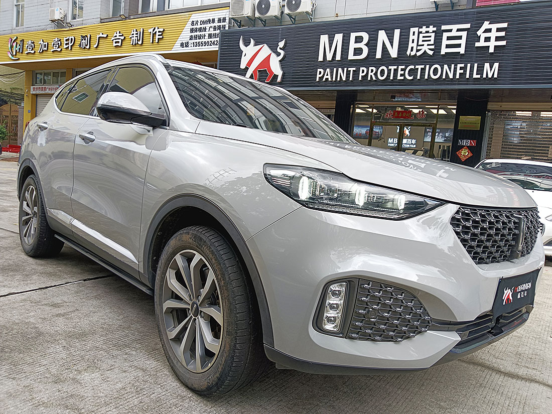 微信图片_20230908102426 副本.jpg