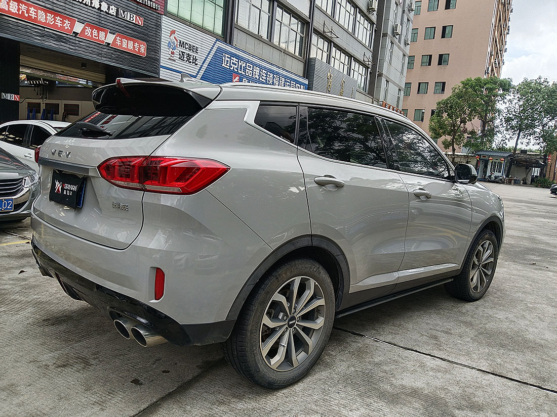 微信图片_20230908102431 副本.jpg