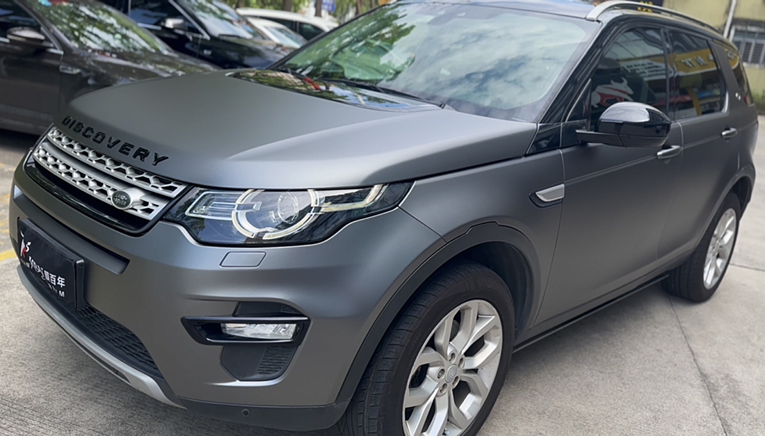 微信图片_202309161525583 副本.JPG