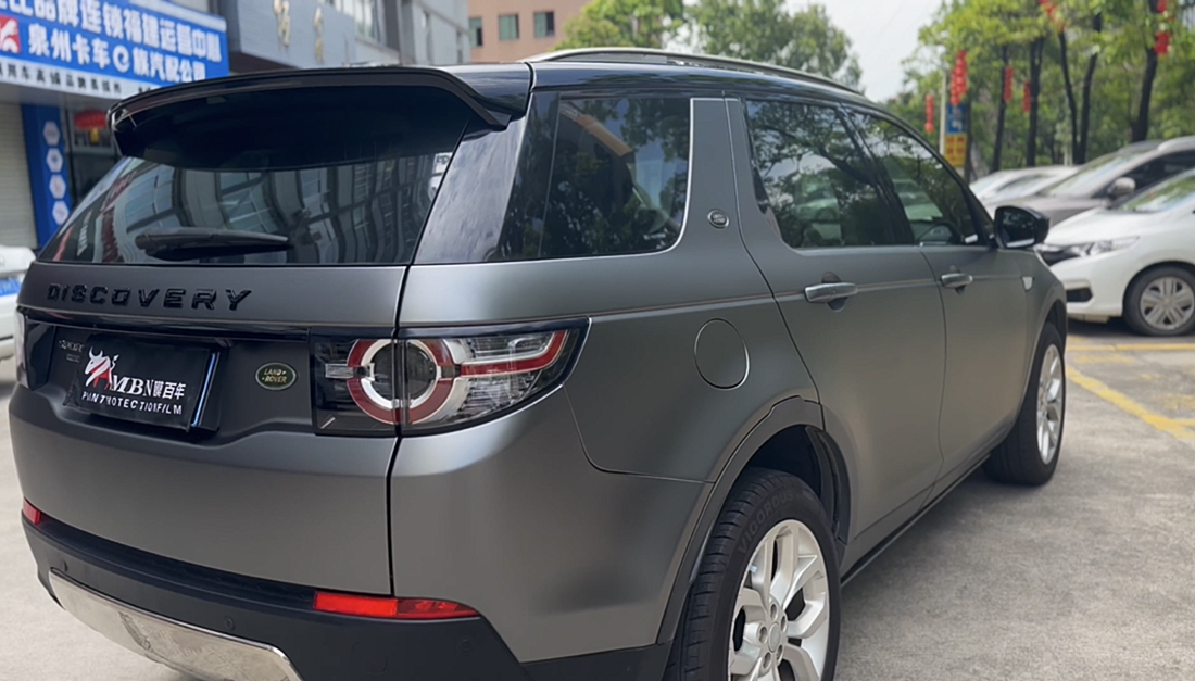 微信图片_202309161525585 副本.JPG