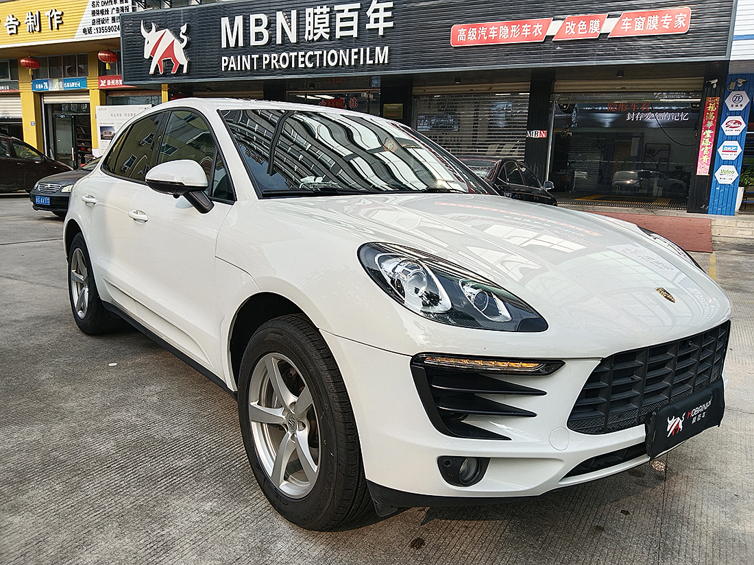 微信图片_20230913155439 副本.jpg