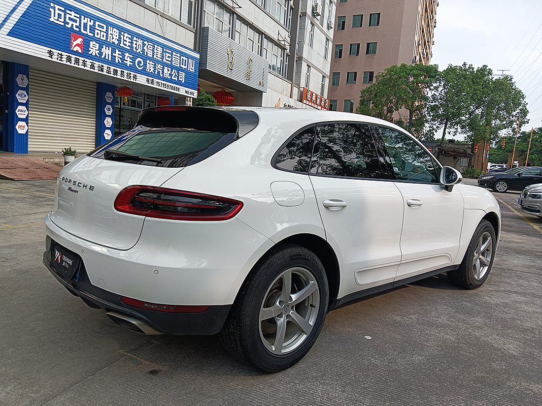 微信图片_20230913155441 副本.jpg