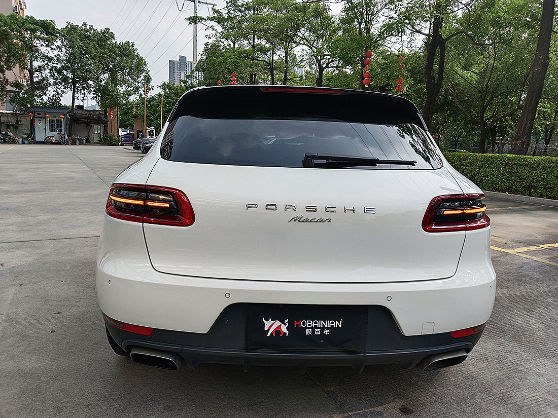 微信图片_20230913155442 副本.jpg