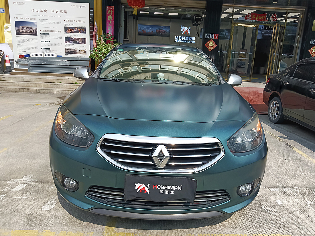 微信图片_20230924165237 副本.jpg