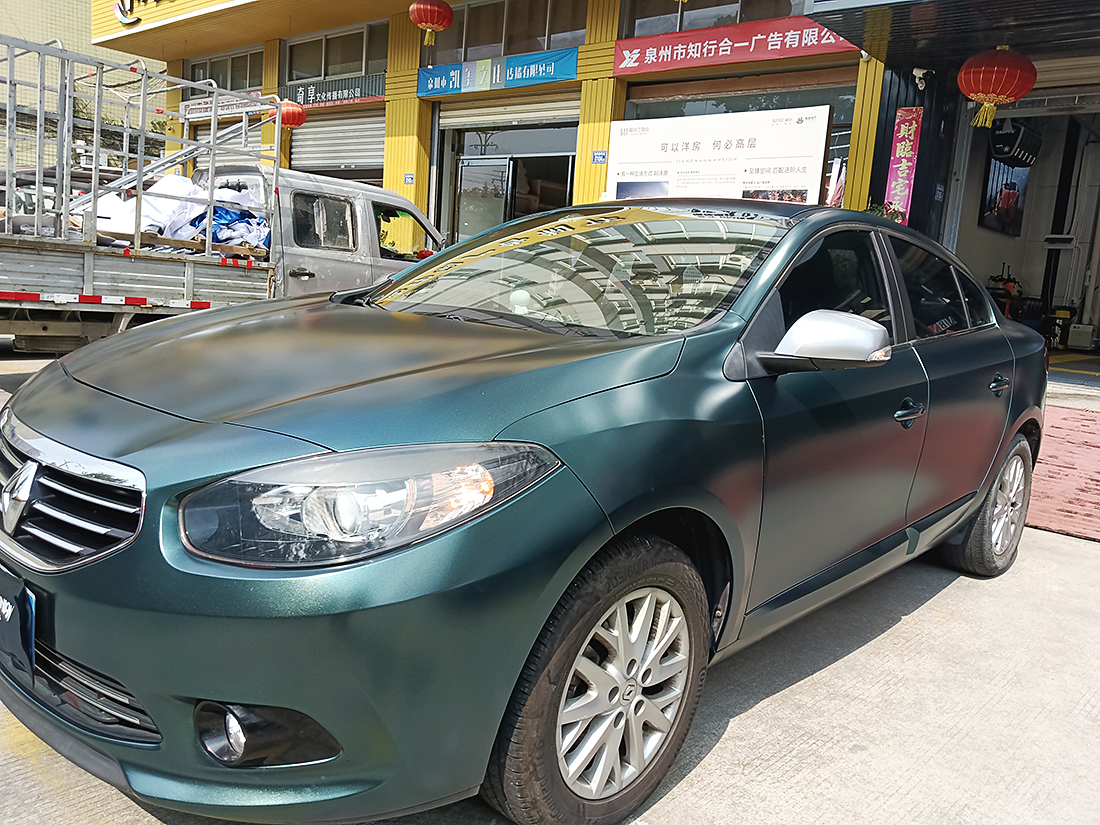 微信图片_20230924165242 副本.jpg