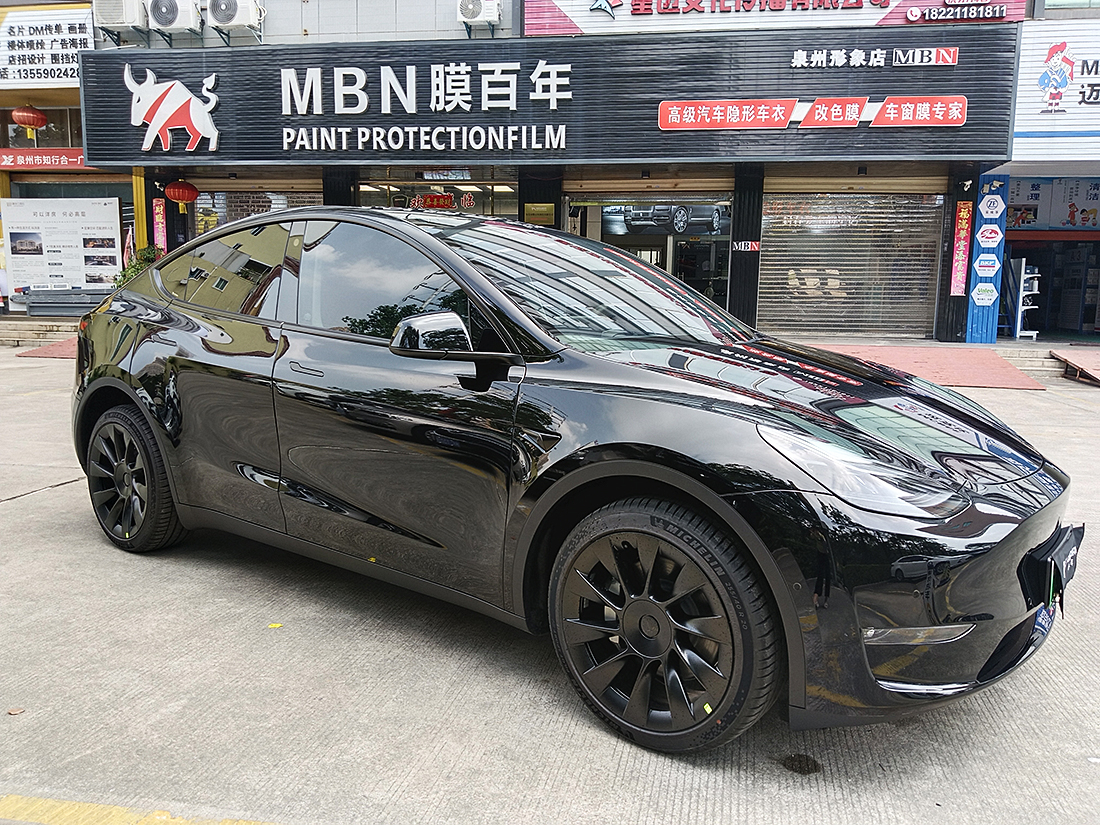 微信图片_20230924163053 副本.jpg