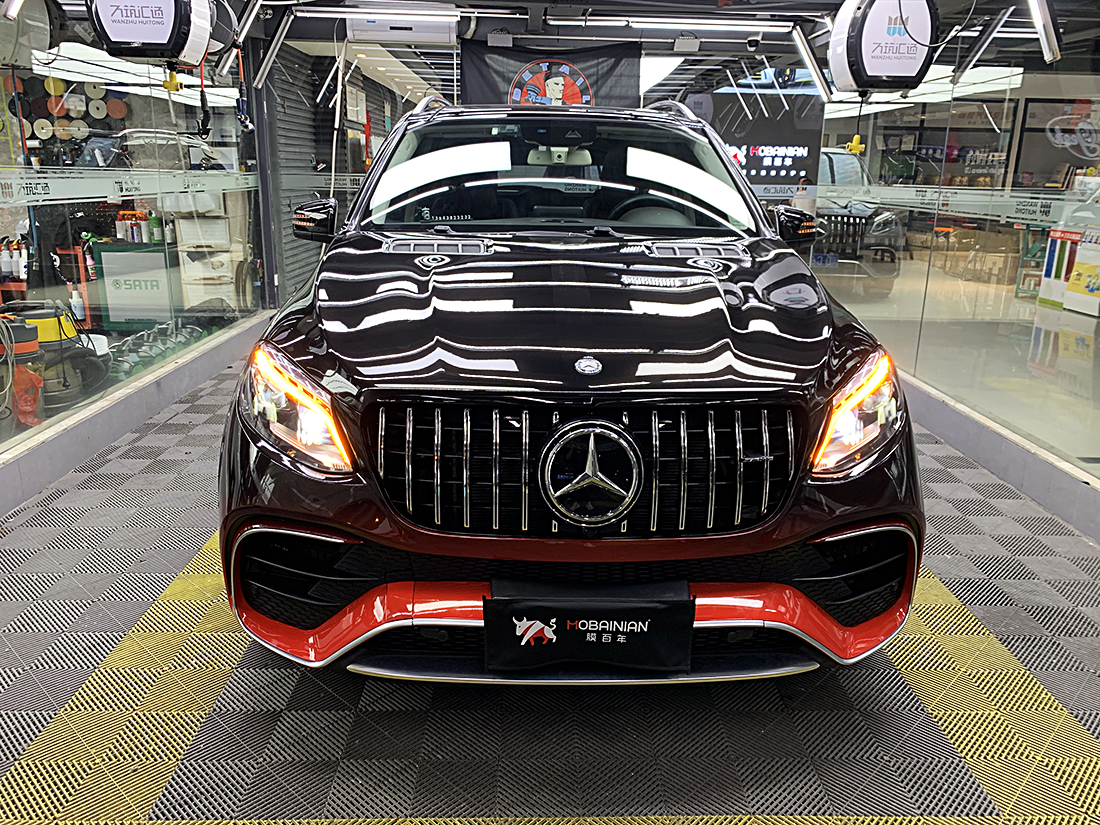 微信图片_20231025152509 副本.jpg