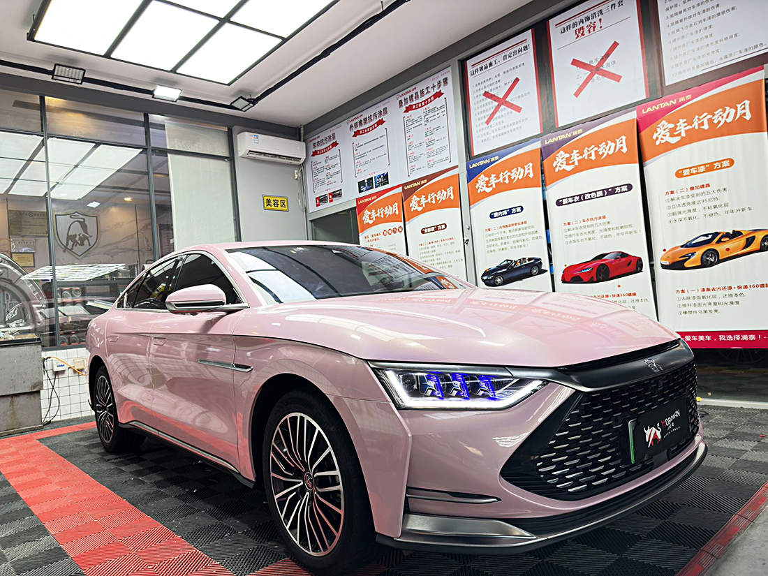 微信图片_20231103095801 副本.jpg