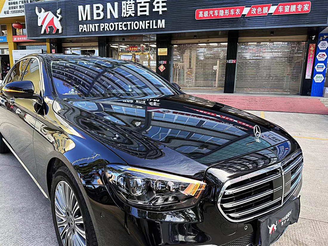 微信图片_20231229181815 副本.jpg