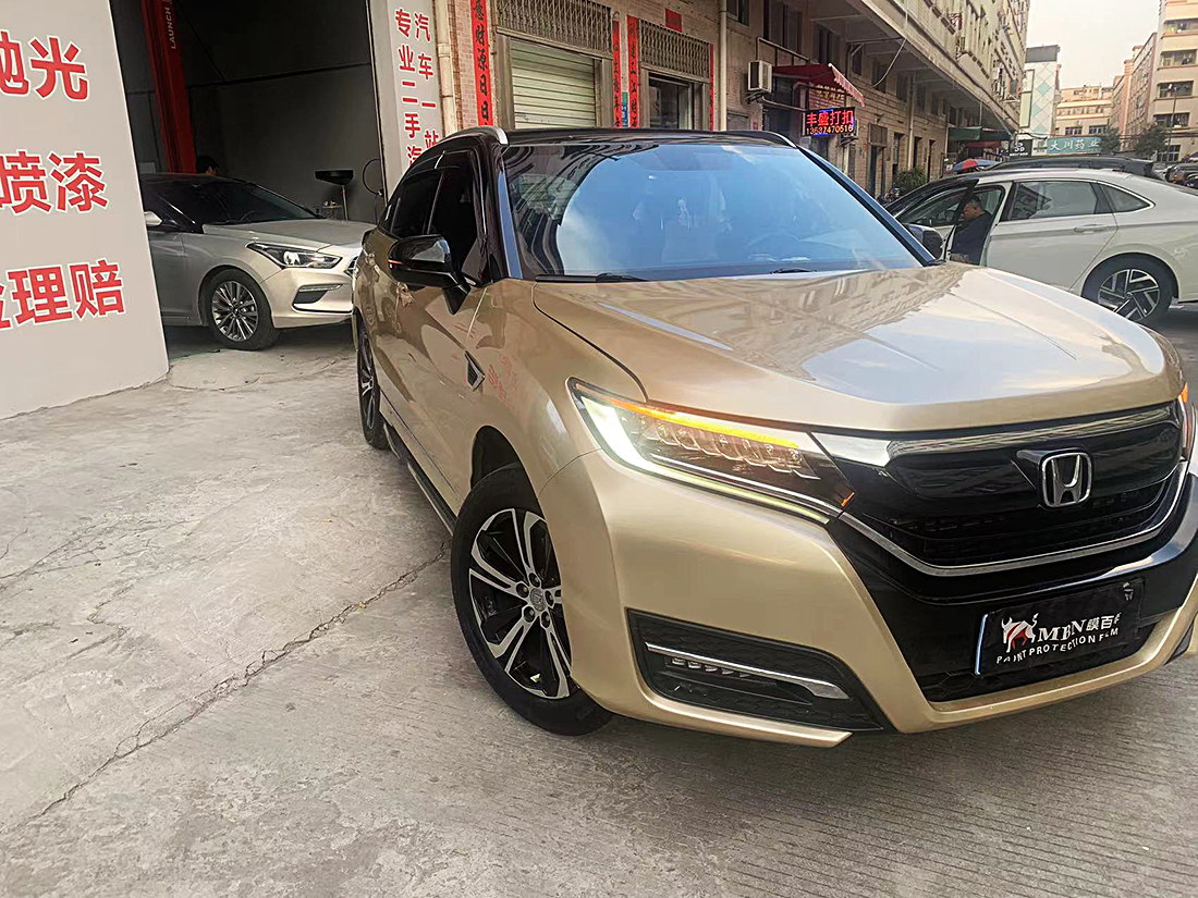 微信图片_20240126174024 副本.jpg