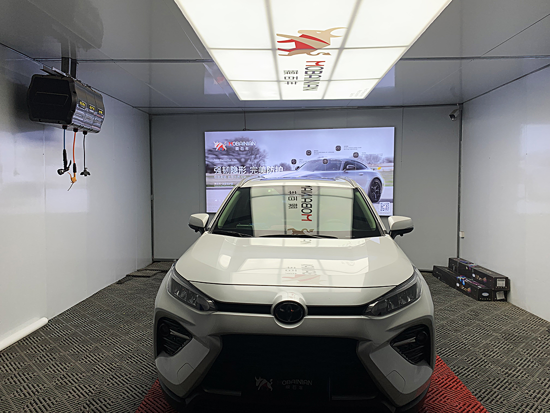 微信图片_20240126111155 副本.jpg