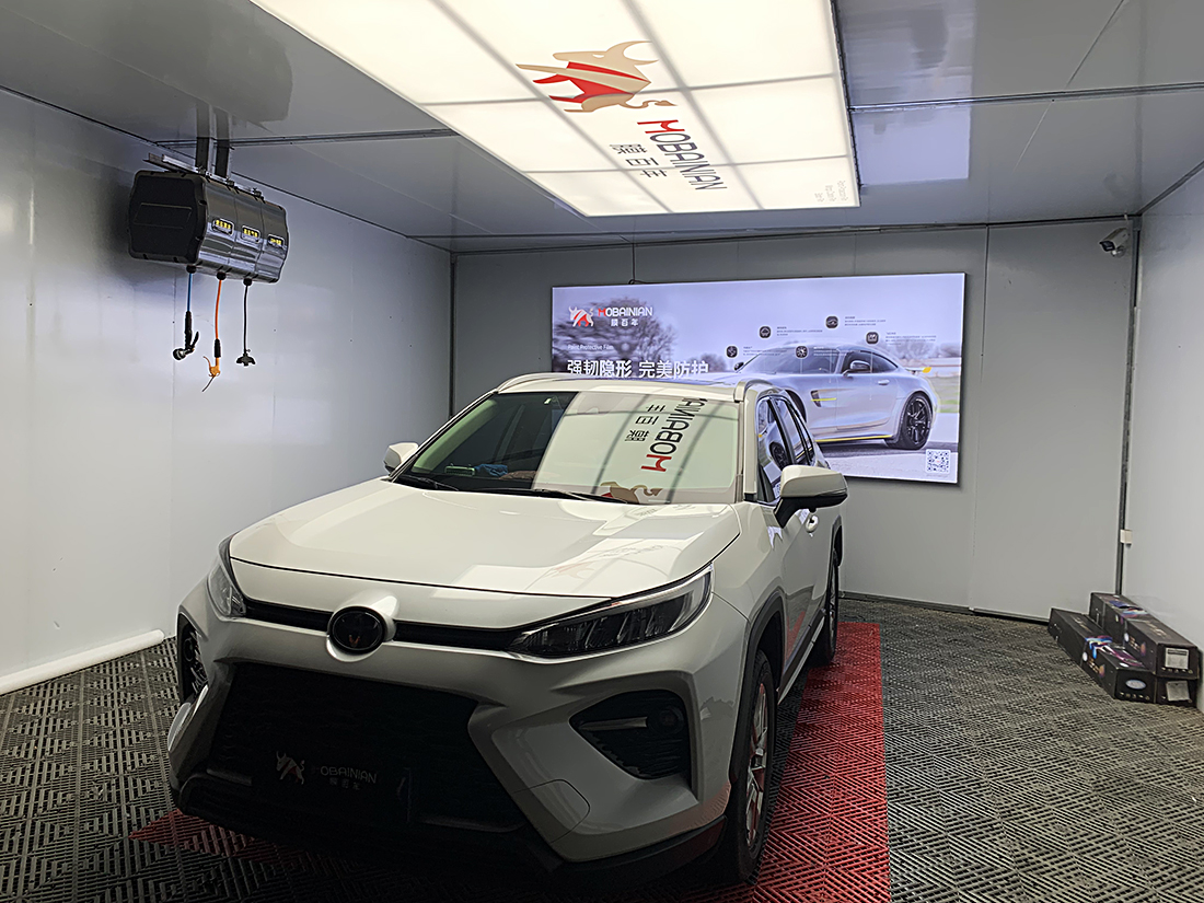 微信图片_20240126111149 副本.jpg