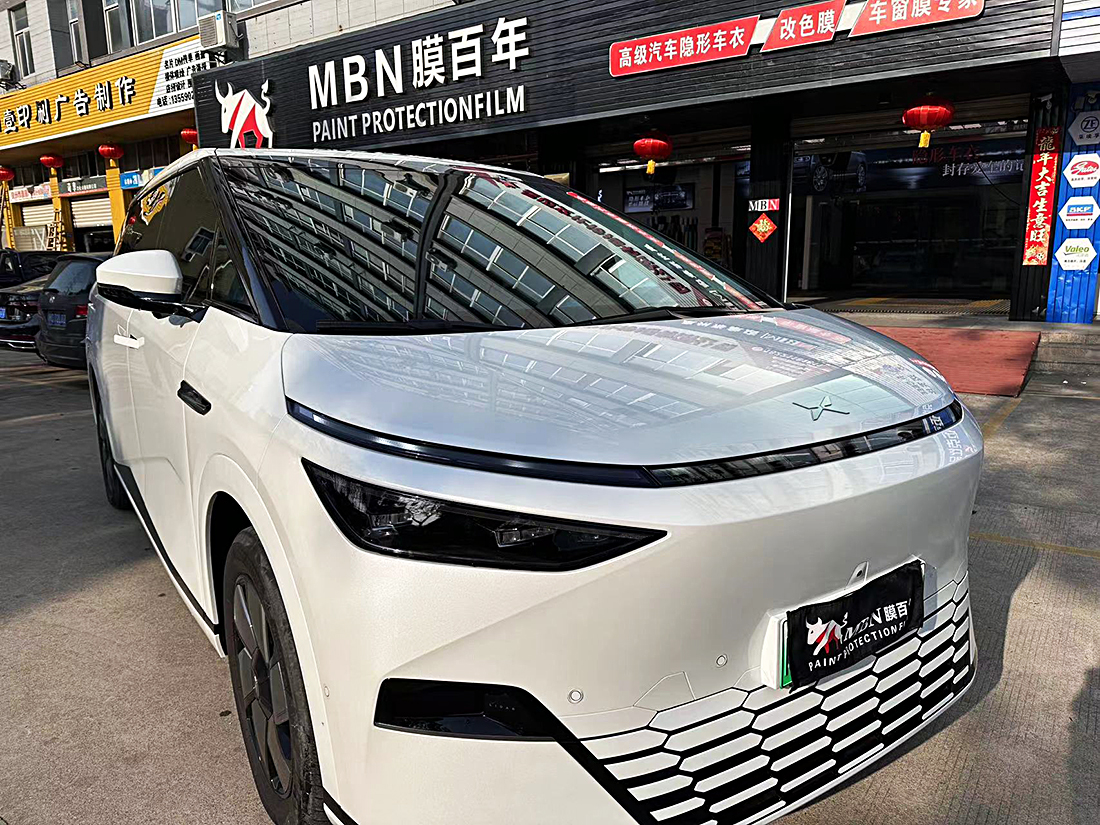 微信图片_20240321180958 副本.jpg