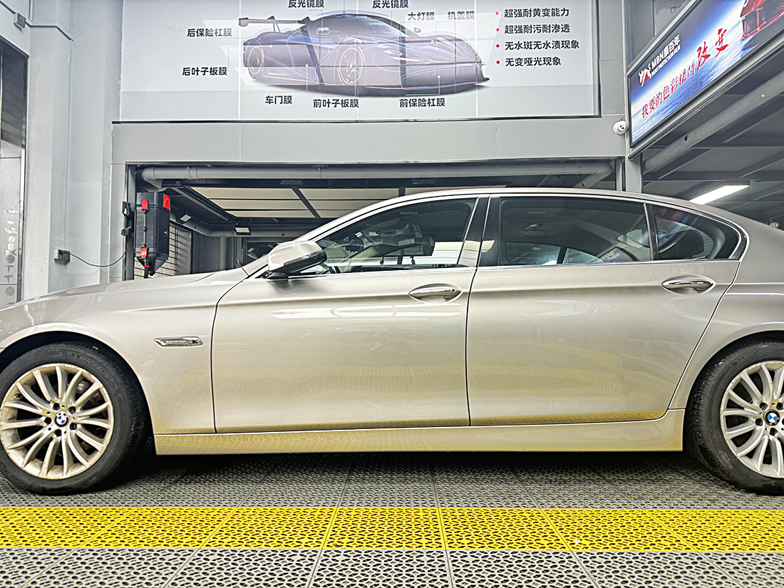 微信图片_20240701180551 副本.jpg