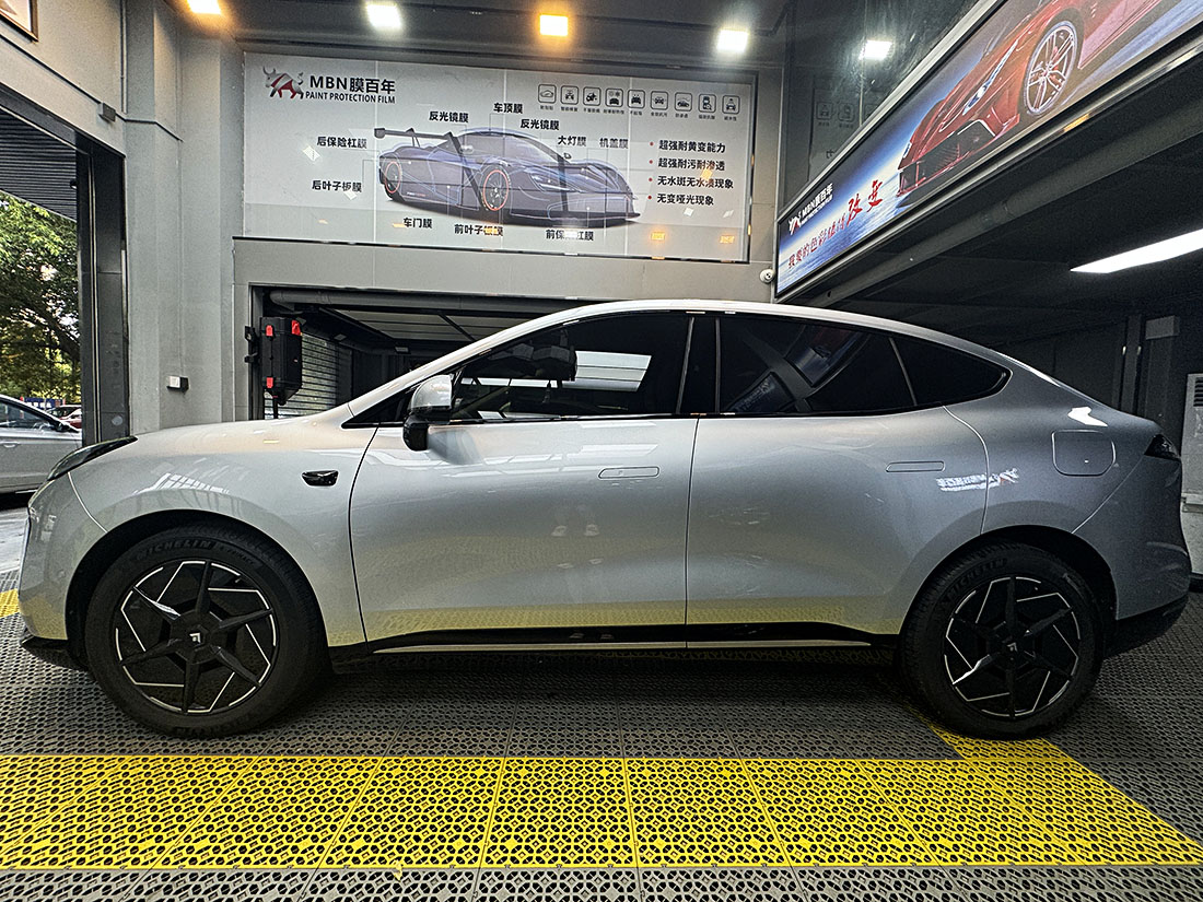 微信图片_20240815100951 副本.jpg