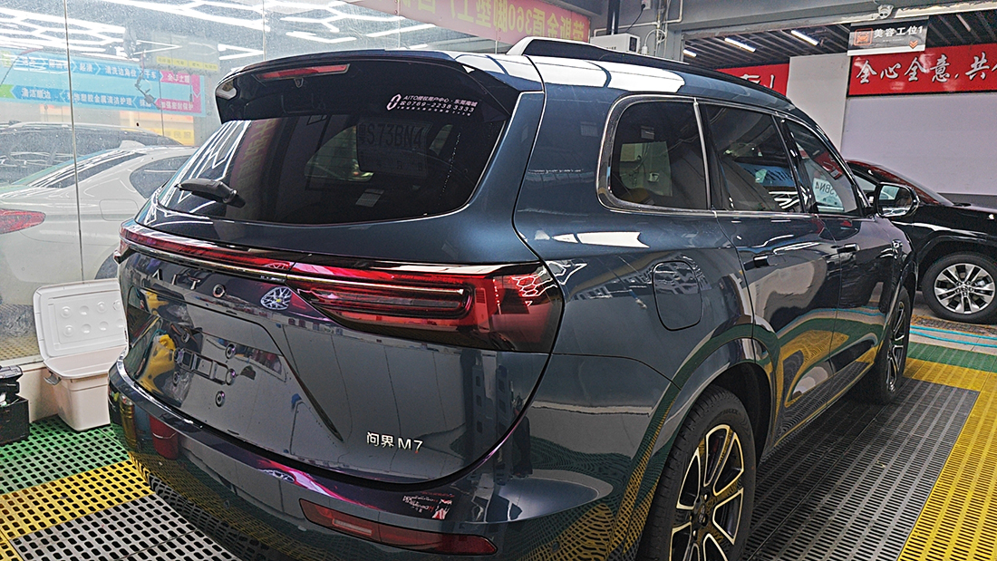 微信图片_20240821161145 副本.jpg